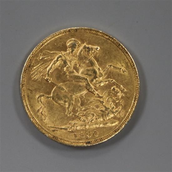 A Victorian gold sovereign, 1880, London mint, NVF.